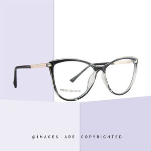 Оправа для очков пластиковая TR90 с защитой от синего света, с флексом FA87001