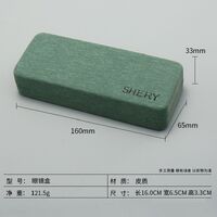 Футляр для очков и солнцезащитных очков HD20230324