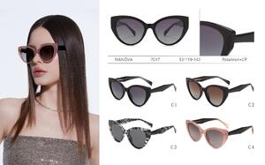 Солнцезащитные поляризационные пластиковые очки Rianova R7017