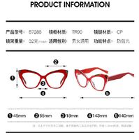 TR90 plastic frame or glasses with blue light protection, with spring hinges FA87288 
