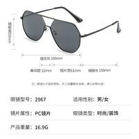Polarized metal sunglasses with UV400 protection 2967-GT