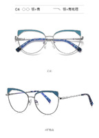 Metal blue blocker frames for glasses 3039