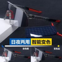 Safety shockproof sports sunglasses goggles S3-DX