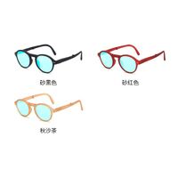 Blue Block plastic glasses with blue light protection for colorblind people, folding, with case KY5105-4色盲