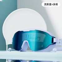 Очки для плавания водонепроницаемые с защитой от запотевания, с берушами, футляром и шапочкой, 8050-YU