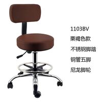 Round rotary lift roller stool with waterproof seat and back + footrest 1103BV