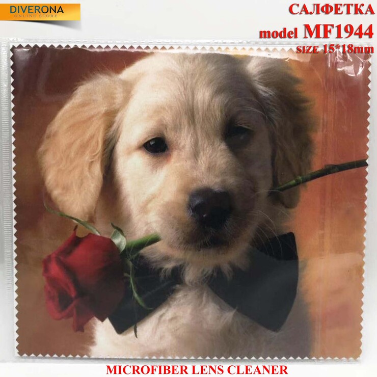 Салфетка из плотной микрофибры для протирки линз в очках MF1944