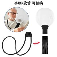 Magnifier with neck mount, magnifying glass with handle 8010-XX-2, diameter 138 mm, magnification: 5X, 10X