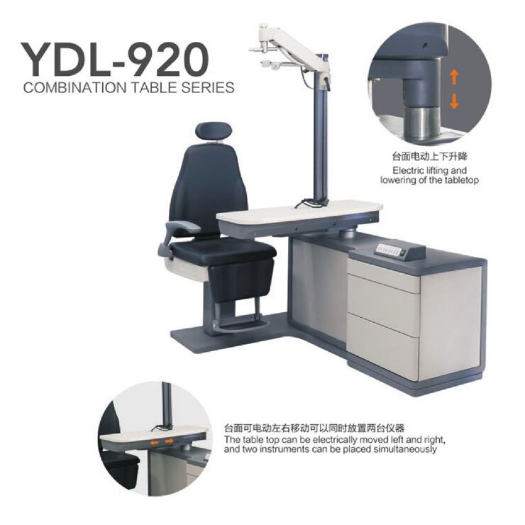 Рабочее место офтальмолога, комбинированный стол с сенсорным управлением + кресло YDL-920, столешница 870*400 мм