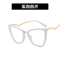 Очки пластиковые с защитой от синего света 7023-68026-PN