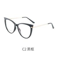 TR90 plastic frame or glasses with blue light protection, with spring hinges FA87062