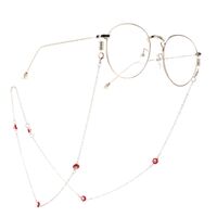 Gold-colored metal non-slip chain, with red beads, for glasses and masks GA062