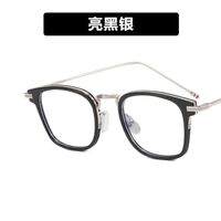 Combined (metal + TR90) glasses with blue light protection for women 2268-8803-PN