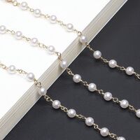 Металлическая нескользящая цепочка, с жемчугом, для очков и масок GL425