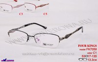 Nylor metal frames for glasses Four Kings 四大天王 FK7059