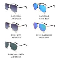 Поляризационные солнцезащитные металлические очки с защитой UV400 MS1222-GT