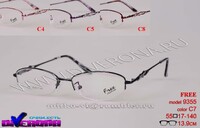 Nylor metal frames for glasses Free 帝鹰 9355