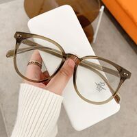 Очки пластиковые TR90 с защитой от синего света Blue Block FENQI F1128