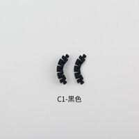 Шарнир для крепления заушника в оправе эластичный детский, длина 26 мм