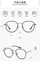 Metal + TR-90 frame SANTA with Blue Block coating 0672