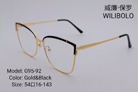 Metal ultrathin frames Wilibolo G95-92