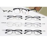 Combined frame (metal + TR90) with Blue Ray Cut protection lenses MAMO H6600