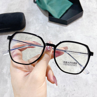 Оправа комбинированная с линзами Blue Ray Cut MAMO M2030