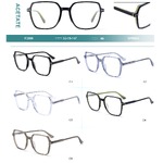 Acetate plastic frames for glasses with spring hinges Big City F3009
