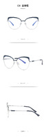 Metal blue blocker frames for glasses 3018