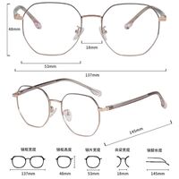 Metal frame MAMO H5238