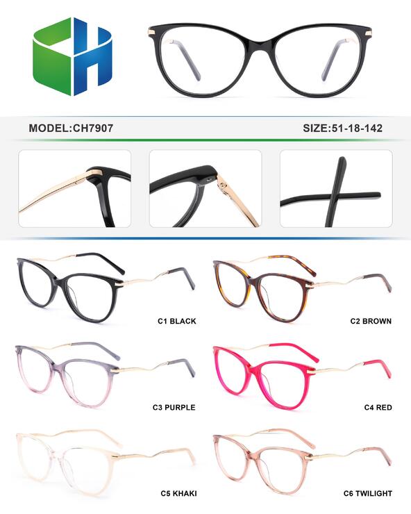 Plastic acetate frame for women with spring hinges CH7907-DA