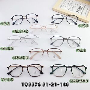 Оправа гибридная, металл + TR90, линзы с Blue Block покрытием SANTA TQ5576