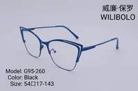 Оправа металлическая ультратонкая с флексом Wilibolo G95-260