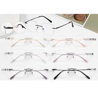 Metal rimless frame MAMO H5261