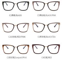 Оправа для очков пластиковая TR90 с защитой от синего света, с флексом FA87043