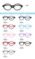 TR90 plastic eyeglasses frame for kids 1151TR