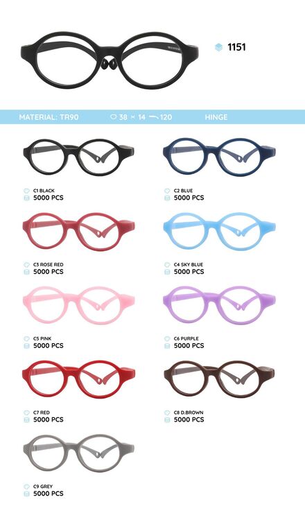 TR90 plastic eyeglasses frame for kids 1151TR