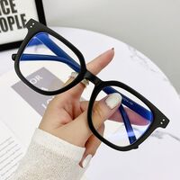 Plastic TR90 Blue Block glasses with blue light protection FENQI F9002