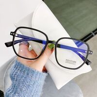 Plastic TR90 Blue Block glasses with blue light protection FENQI F2110