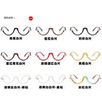 Plastic nylor glasses with blue light protection for women 4357-68062-PN