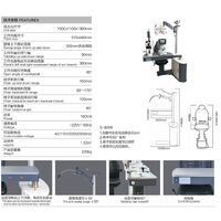 Рабочее место офтальмолога, комбинированный стол с сенсорным управлением + кресло S-900B, столешница 910*440 мм