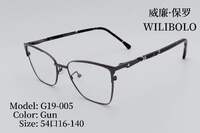 Оправа металлическая ультратонкая женская с флексом Wilibolo G19-005