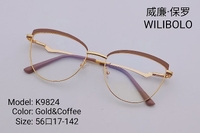 Оправа металлическая ультратонкая Wilibolo K9824