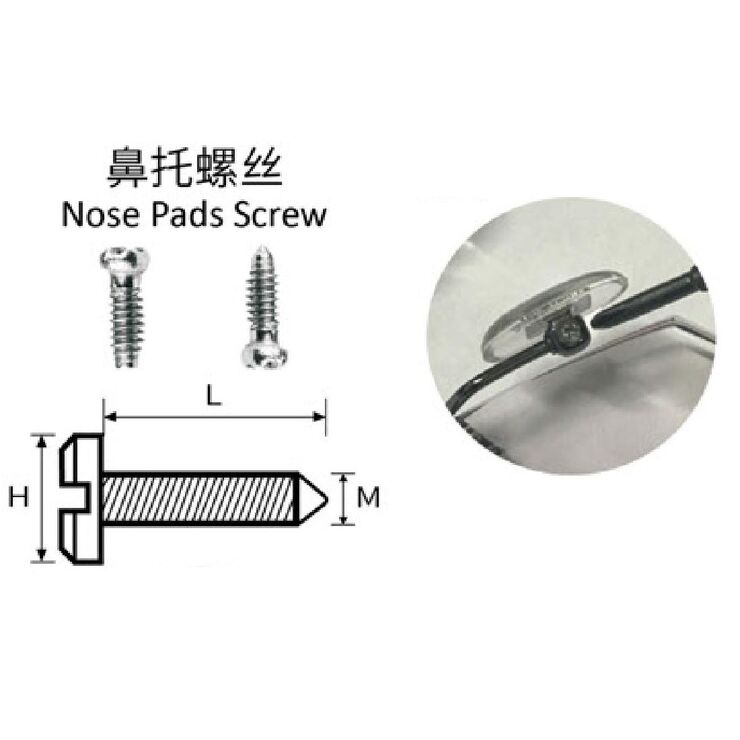 Screw for nose pads, head 1.6/1.8 mm, Ø1-1.2 mm, length 3.6-4.2 mm, gray