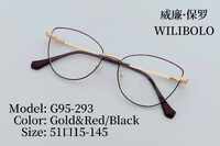 Metal ultrathin women's frames with spring hinges Wilibolo G95-293