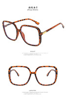 Очки с защитой от синего света Blue Block 1190