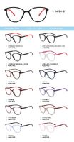 TR-90 plastic frames for glasses MF04-07