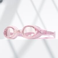 Очки для плавания водонепроницаемые с защитой от запотевания, YJ6039-YU