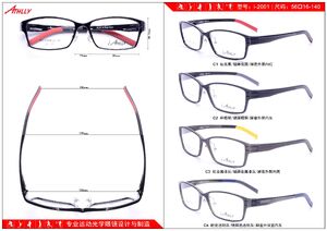 Sports plastic + metal frame Athlly I-2001 (see for discounts)