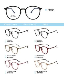 Plastic Ultem eyeglasses frame P5004